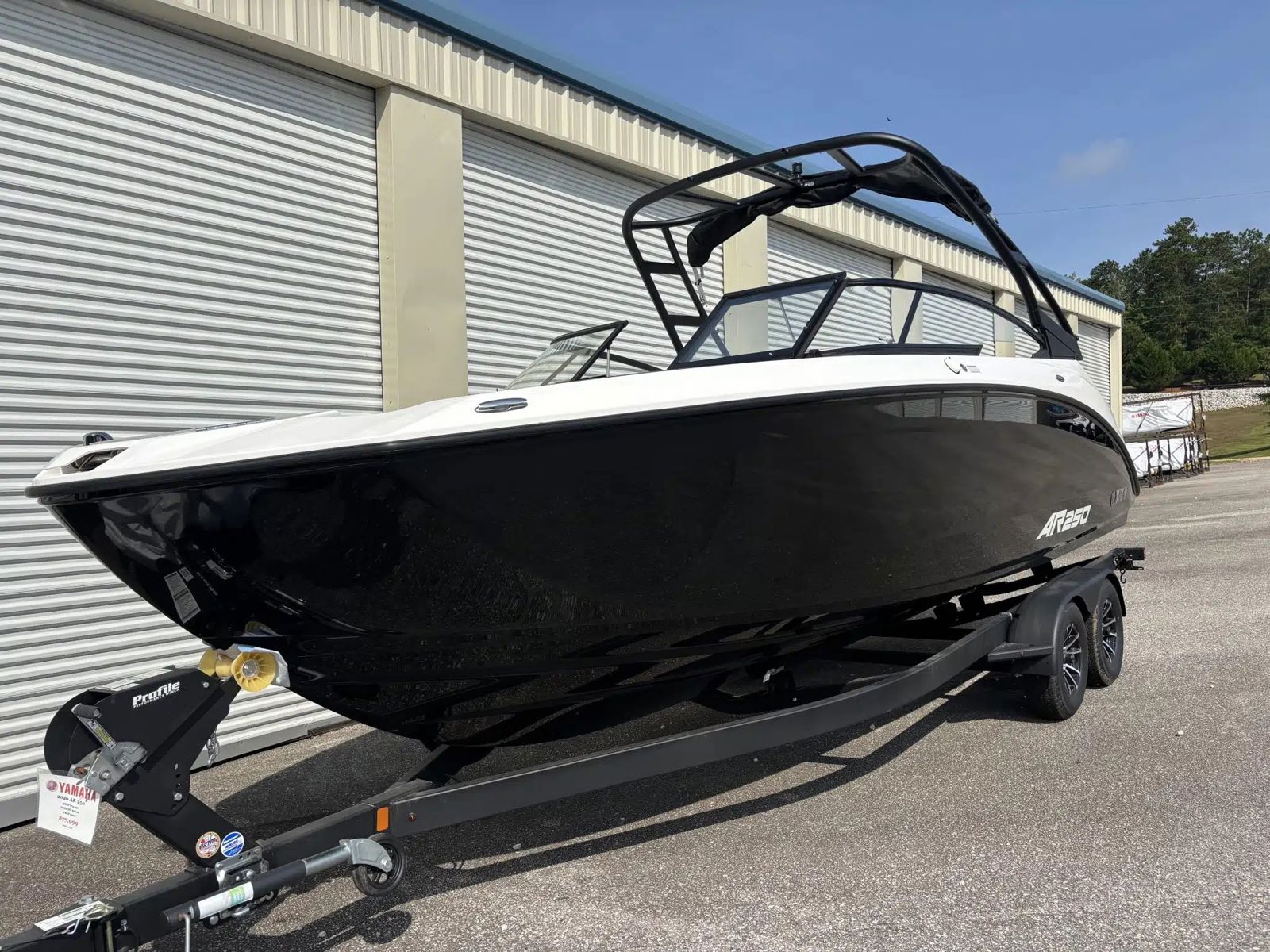 2026 Yamaha AR250 - 3